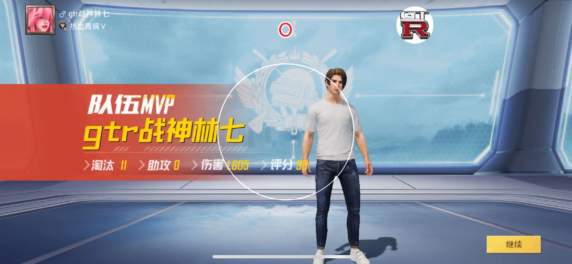 揭秘和平精英辅助工具的真相：你真的需要它吗